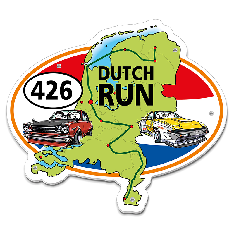 Rallybordjes
