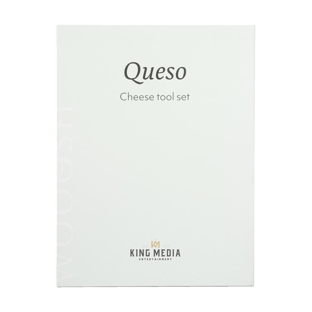 Wooosh Queso Cheese Tool Set